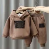 Kids Wool Long Sleeve Stylish Winter Hoodie with Sweatsuit Pants Set (1 years - 6 years) for your BABY Smile