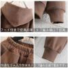 Kids Wool Long Sleeve Stylish Winter Hoodie with Sweatsuit Pants Set (1 years - 6 years) for your BABY Smile